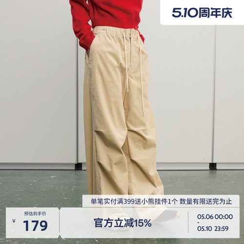 BEASTER抽绳灯芯绒工装长裤