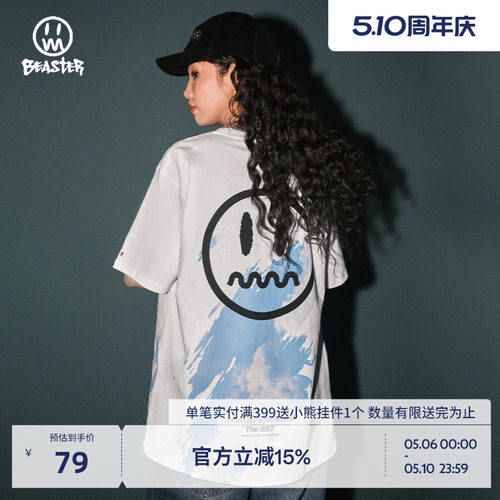 短袖鬼脸Beaster复古情侣装