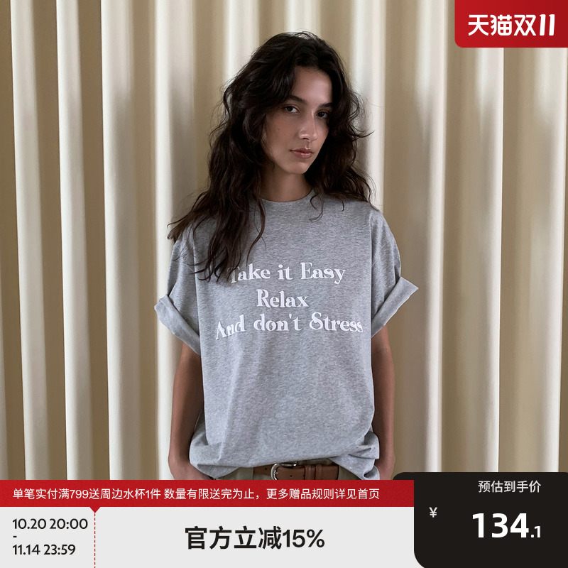 BEASTER亲肤发泡印花字母T恤女