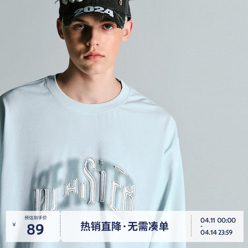 BEASTER潮流图案长袖T恤