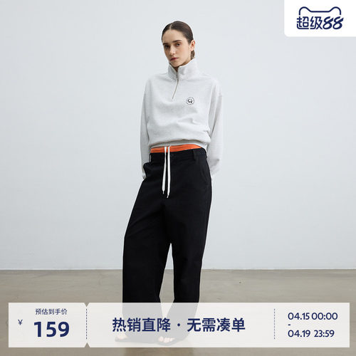 BEASTER重磅亲肤立领半拉链卫衣