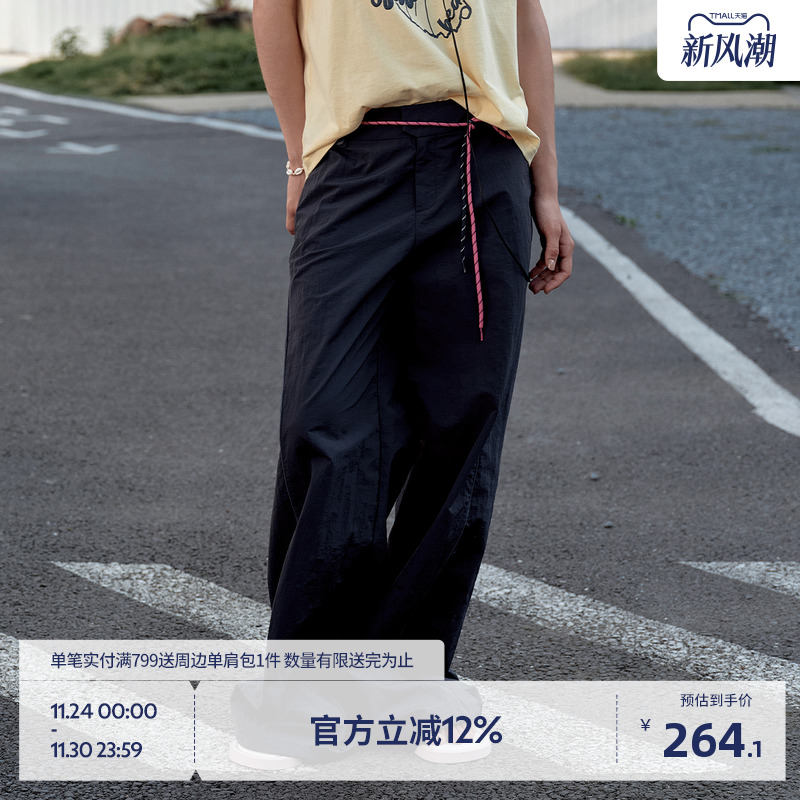 BEASTER刺绣显瘦设计时尚休闲裤