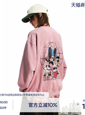 【铁臂阿童木联名】BEASTER做旧水洗抓绒面料卫衣男女情侣装上衣