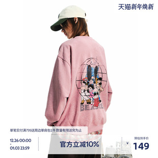 上衣 BEASTER做旧水洗抓绒面料卫衣男女情侣装 铁臂阿童木联名