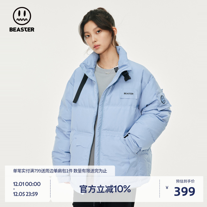 Beaster不规则口袋羽绒服