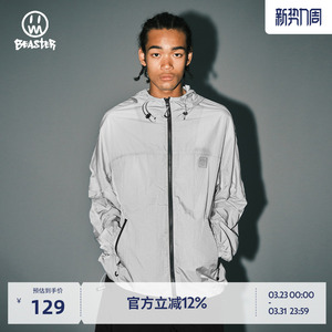 BEASTER户外钓鱼防晒服男夏季新款防紫外线透气防晒衣女皮肤衣