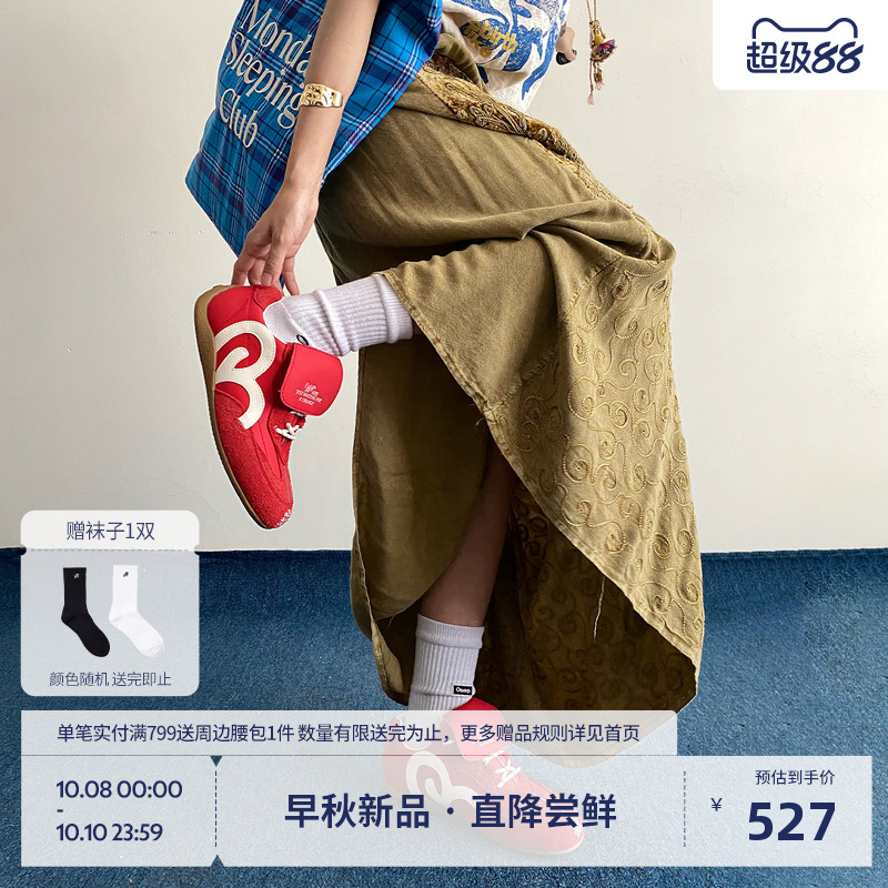 【张予曦同款】BEASTER潮流赛车鞋男女情侣软底德训鞋蓝色运动秋