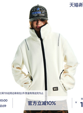 【铁臂阿童木联名】BEASTER联名绣花摇粒绒外套休闲高领保暖上衣