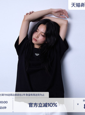 BEASTER纯棉刺绣T恤男25年夏季新款亲肤百搭黑色上衣女情侣装