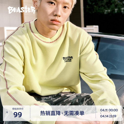 Beaster华夫格长袖T恤