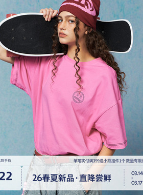 BEASTER鬼脸重磅百搭短袖T恤男2026年春新款字母宽松上衣女