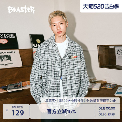 Beaster编织感小香风外套
