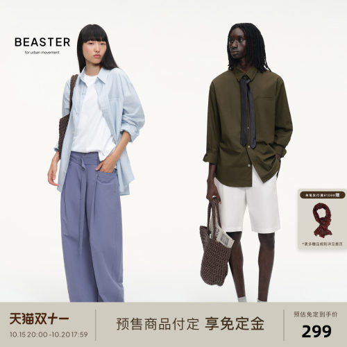 BEASTER「Weekend Shirt 02」100水洗棉宽松透气“周末衬衫02”