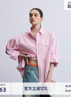 BEASTER粉色简约长袖衬衫女夏秋情侣款25高级感百搭翻领上衣外套