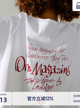 BEASTER字母印花短袖t恤男红色潮牌纯棉国潮上衣女新年美式情侣装