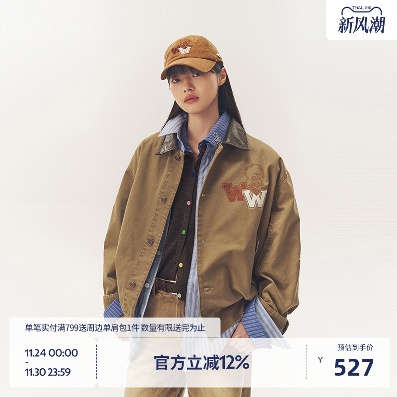 BEASTER复古褪色做旧夹克