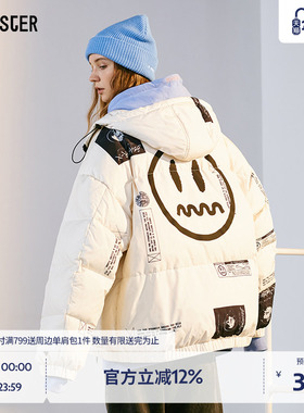 BEASTER鬼脸连帽面包羽绒服印花鸭绒休闲防风保暖尔滨穿搭