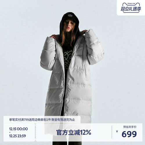 BEASTER柔软蓬松长款羽绒服