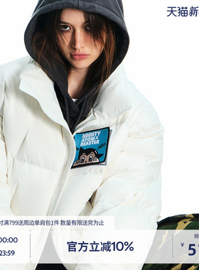 【梓渝同款】BEASTER铁臂阿童木联名魔术贴白鸭绒羽绒服男女情侣