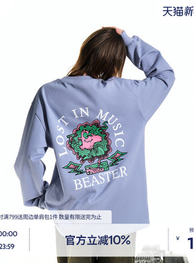 BEASTER重磅点缀蘑菇印花圆领卫衣男美式休闲复古做旧潮流上衣