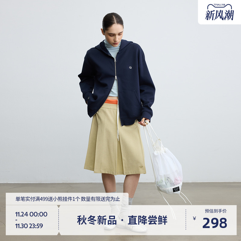 BEASTER柔软亲肤刺绣短款夹克