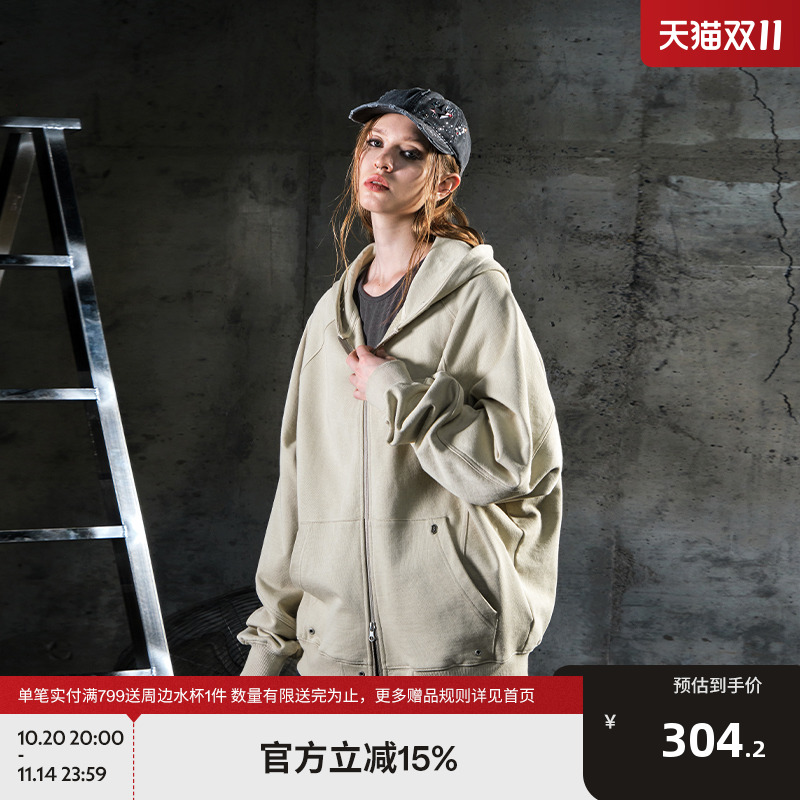 【beasterfe】拼接宽松百搭夹克