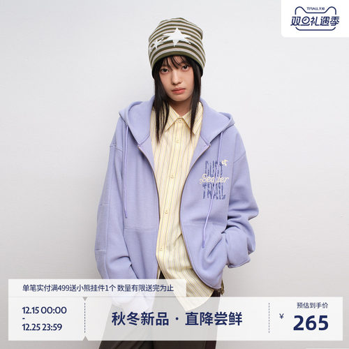 BEASTER肌理感华夫格刺绣夹克