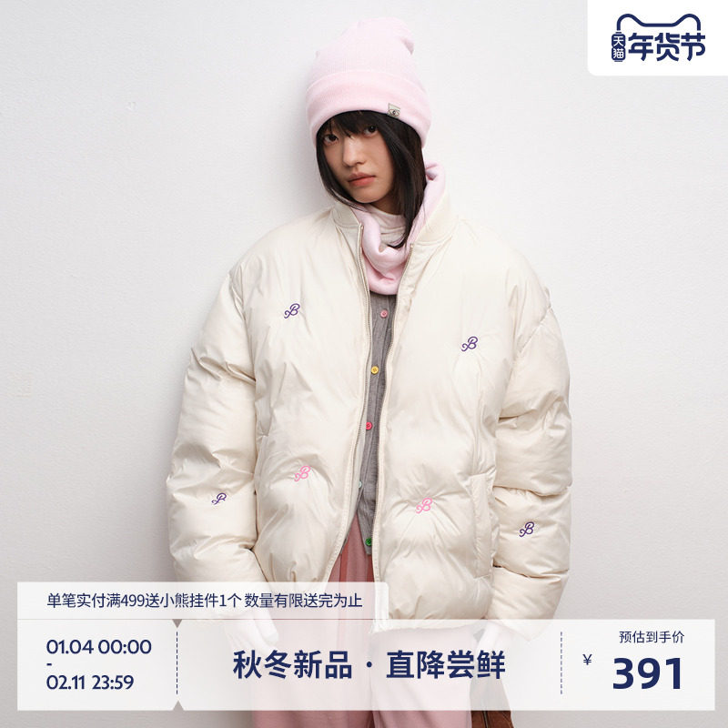 BEASTER棉服女款2025新款官方旗舰店冬季可爱风高质量短款外套,女装/女士精品,棉衣/棉服,淘宝优惠券,粉丝福利购,淘宝优惠卷