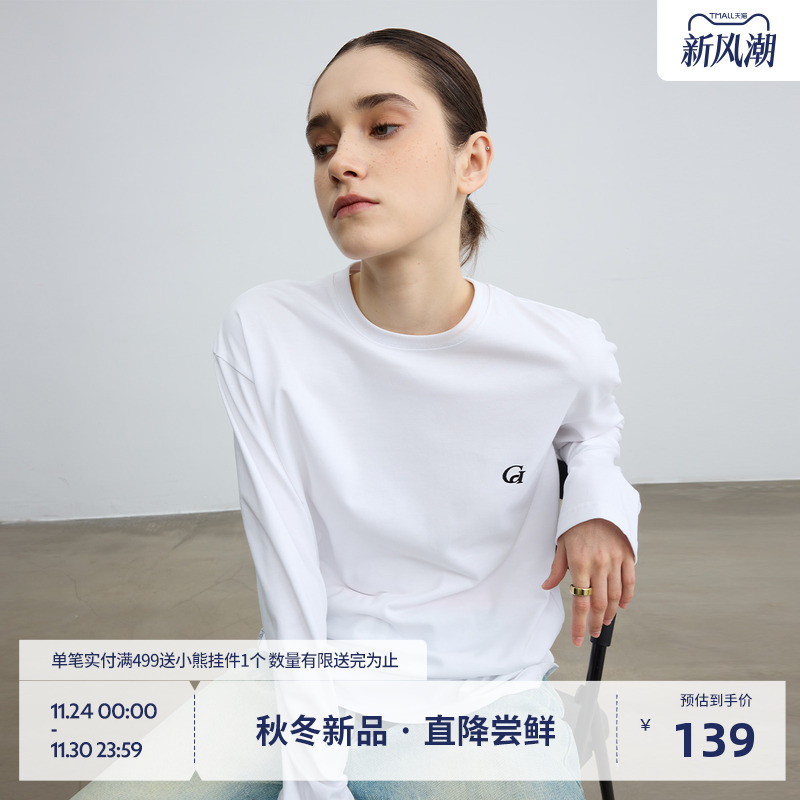 BEASTER亲肤透气植绒印花长袖T恤