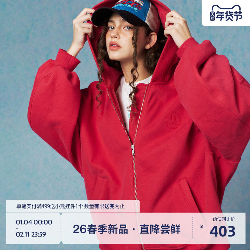 BEASTER鬼脸开衫连帽卫衣男2026春季新款外套新年红色内搭上衣女,男装,卫衣,淘宝优惠券,粉丝福利购,淘宝优惠卷