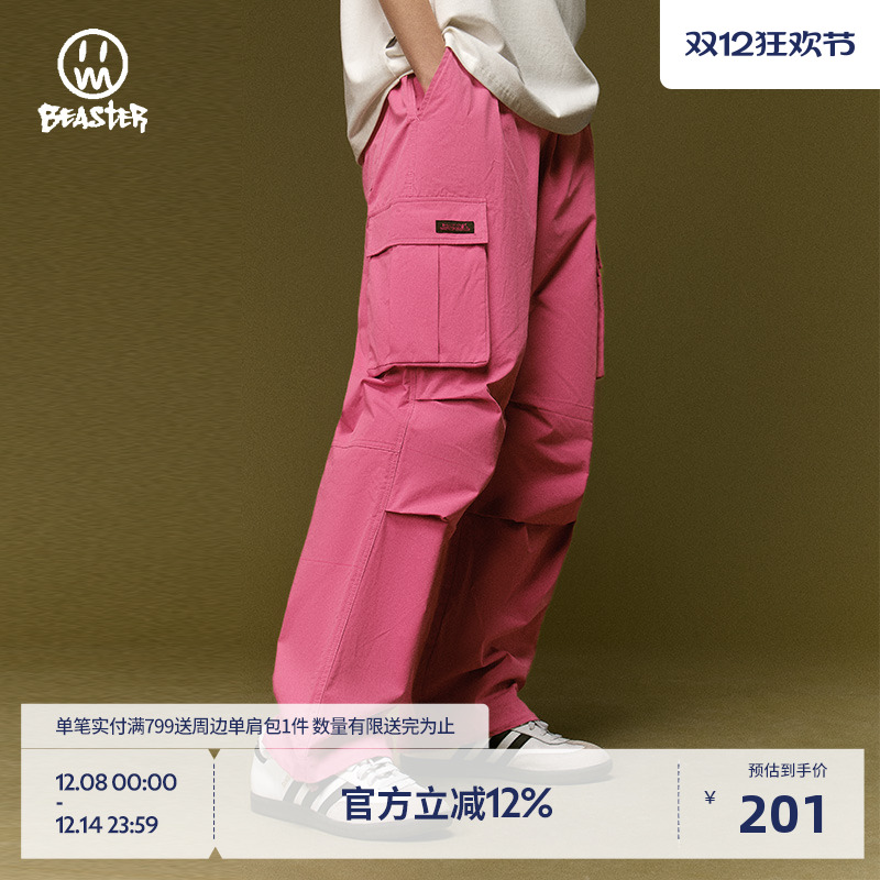 小恶魔休闲裤Beaster大口袋