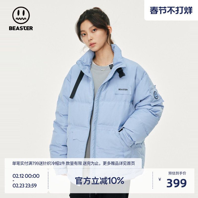 商品详情图片