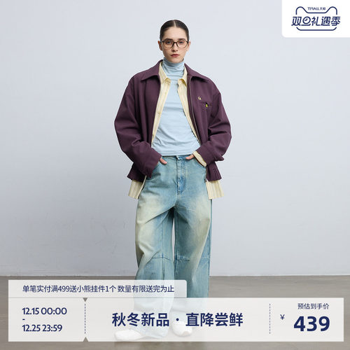 BEASTER复古刺绣百搭翻领夹克