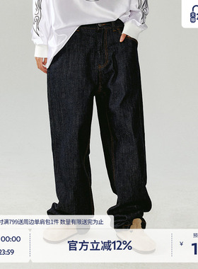 BEASTER刺绣logo牛仔裤400g丹宁面料纯棉春季梭织美式直筒休闲裤