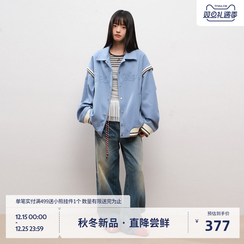 BEASTER复古翻领贴布绣棒球服