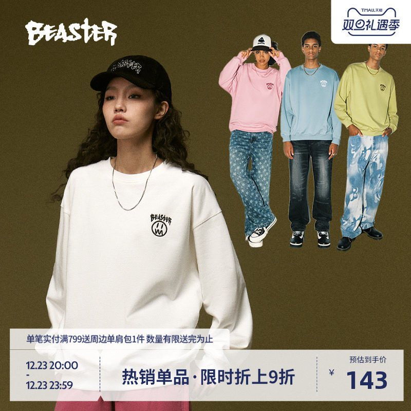 Beaster鬼脸刺绣圆领卫衣