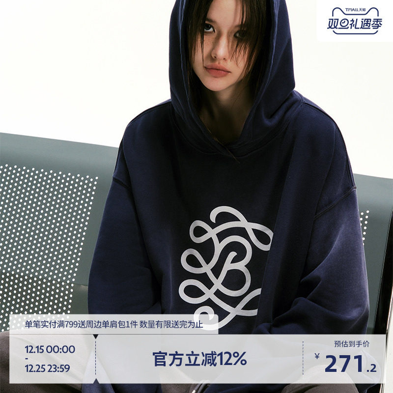 BEASTER白墨印花纯棉连帽卫衣