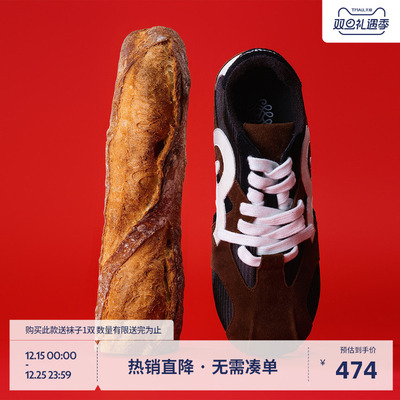 【管乐同款】BEASTER网面法棍鞋男女情侣潮透气内增高德训鞋夏新