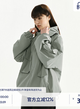 BEASTER反光鬼脸印花多口袋夹克夏新款潮牌休闲高街连帽抽绳外套