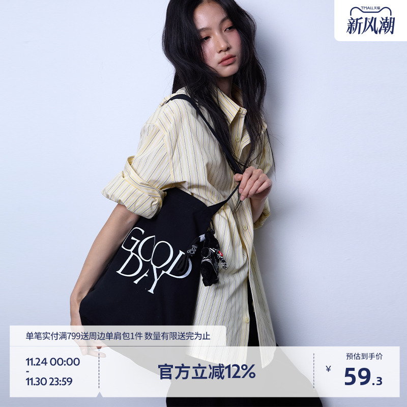 BEASTER品牌logo印花百搭帆布包