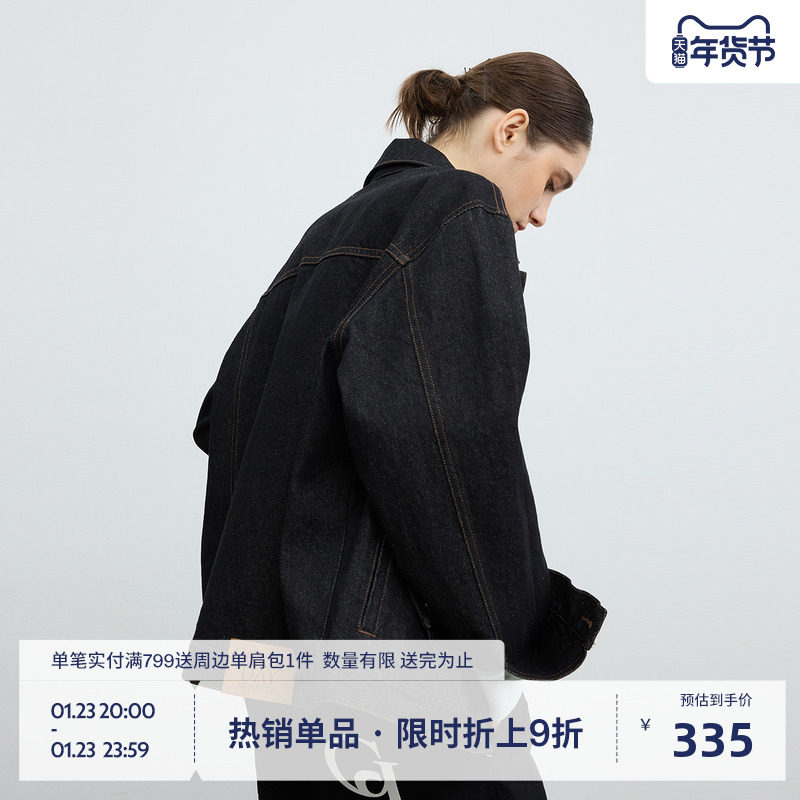 【释延霈同款】BEASTER美式黑色牛仔外套男女秋薄短款夹克上衣,男装,牛仔外套,淘宝优惠券,粉丝福利购,淘宝优惠卷