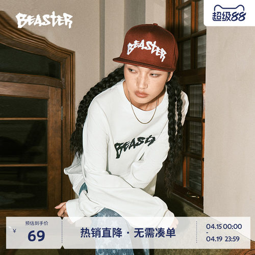 Beaster潮流百搭长袖T恤