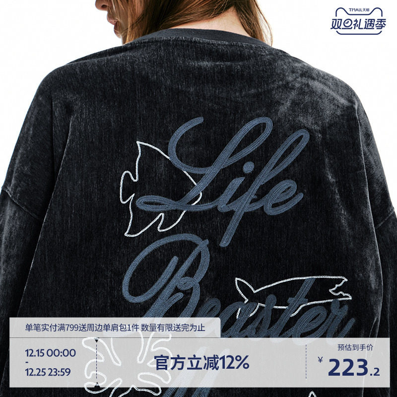 BEASTER金丝绒潮流圆领卫衣
