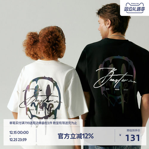 BEASTER炫彩反光鬼脸印花T恤夏新款纯棉重磅230g美式休闲情侣上衣