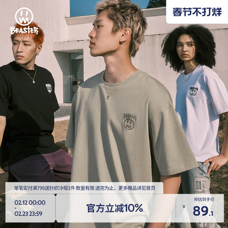 商品详情图片