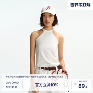 BEASTER云朵棉感软糯亲肤吊带背心女款时尚百搭弹力修身内搭