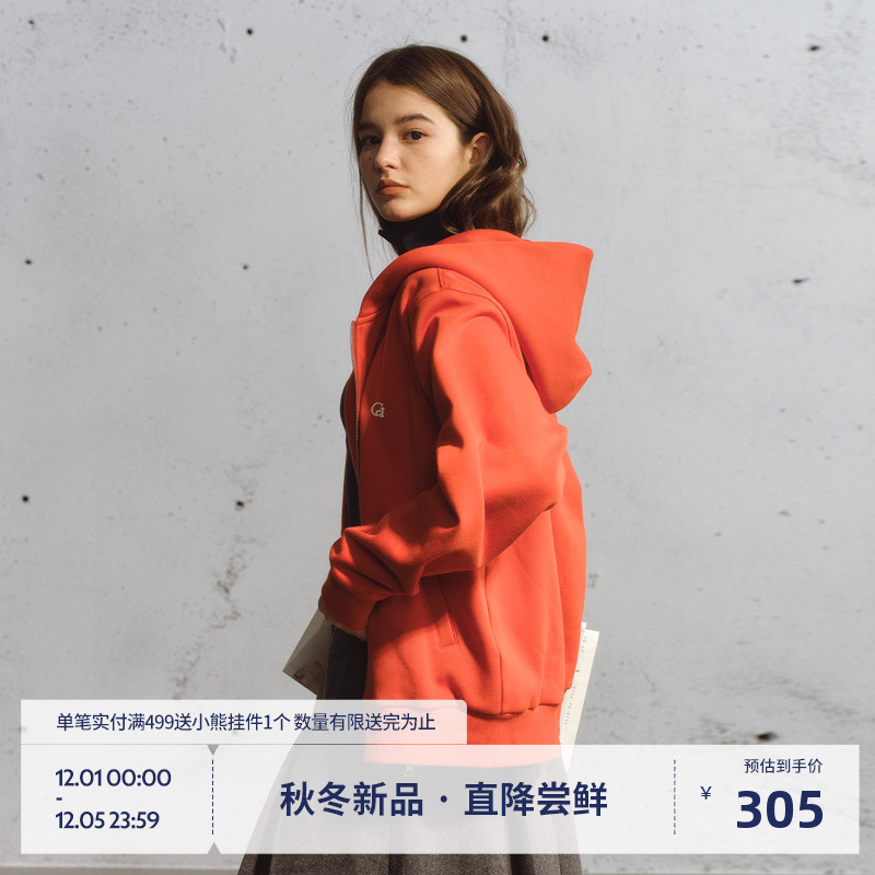 BEASTER亲肤透气刺绣百搭夹克