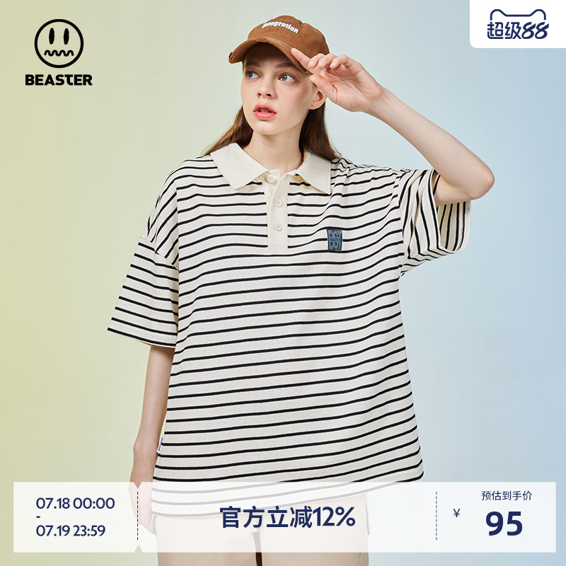 小恶魔鬼脸潮流条纹Polo衫