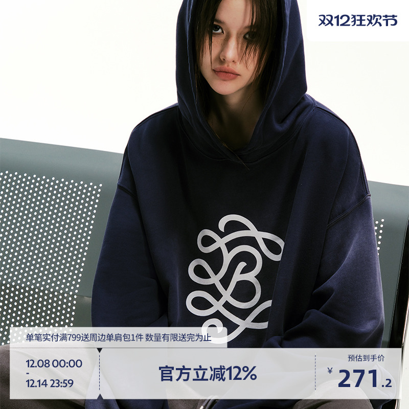 BEASTER白墨印花纯棉连帽卫衣