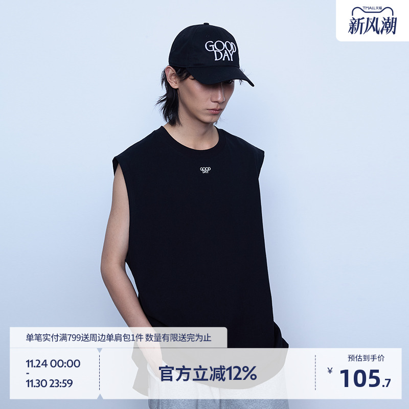 BEASTER亲肤刺绣无袖背心